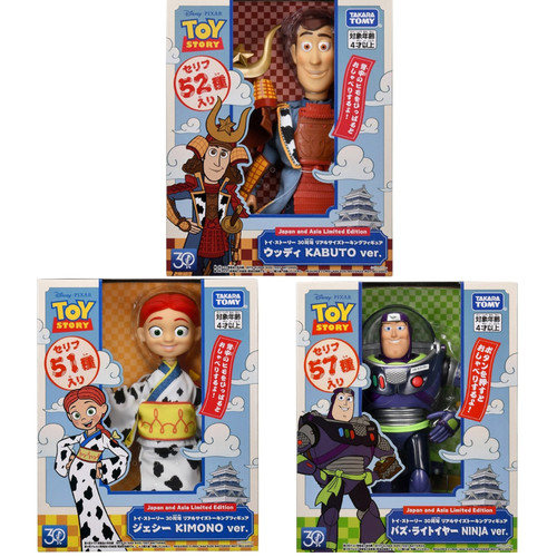 Toy story anniversario - 30°,