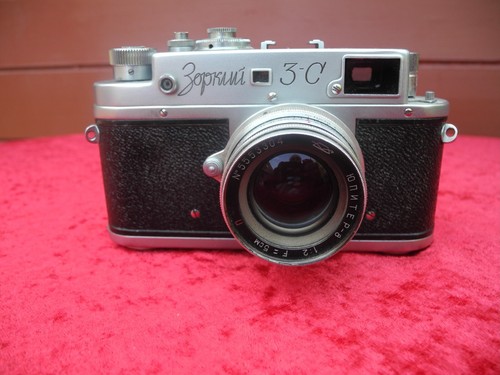 Fotocamera zorki con - zorki-3c,