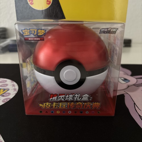 Pokémon anniversario - pokémon,