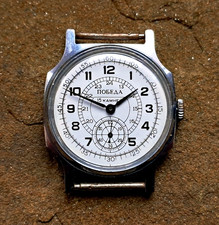 Orologio Vintage Pobeda Watch