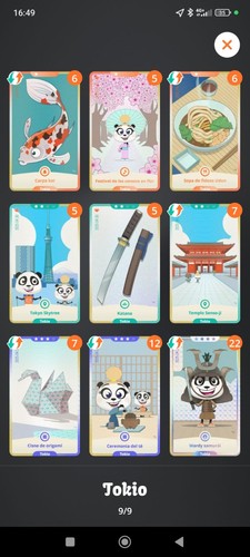 Weward all vintage cards - weward,