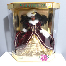 Mattel Barbie Doll 1996 Happy