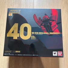 Soul of Chogokin GX-01R