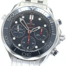 Orologio uomo automatico - orologio,