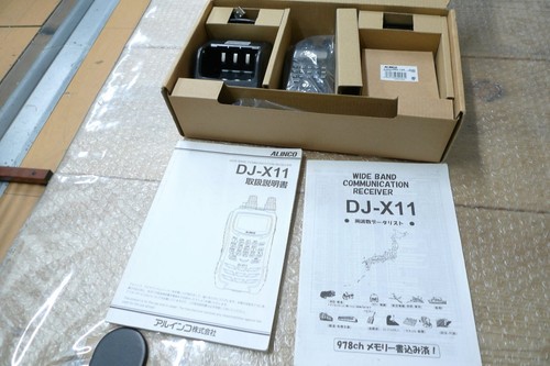 Alinco x11 pratico - alinco, dj-x11