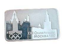 Xxi olimpiade mosca - xxi,