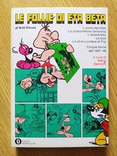 LE FOLLIE DI ETA BETA - 1°