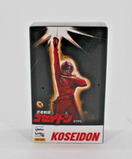 Dinosaur Corps Koseidon Joytoy