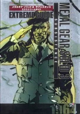 Metal gear solid subsistence - gear,