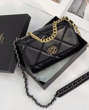 Chanel Beauty Vip Gift Bag