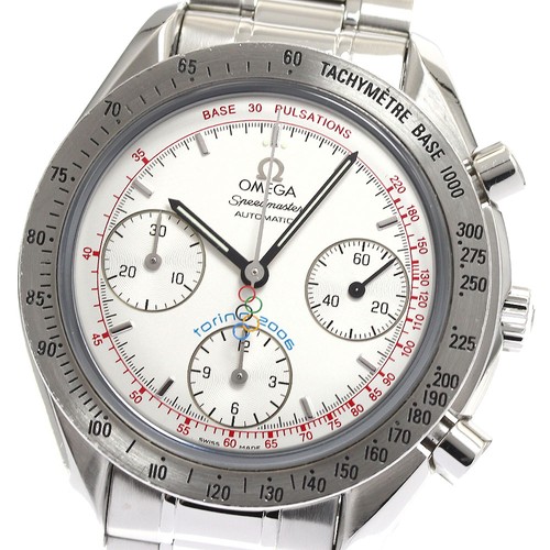 Omega speedmaster 3538 - omega,
