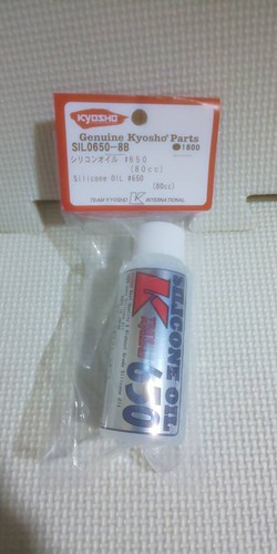 Kyosho sil06508b silicoil 650 - sil06508b,