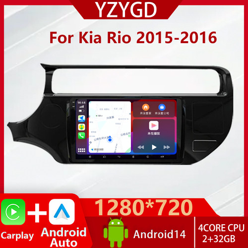 Per kia rio 2015 2016 - 2015-2016, radio