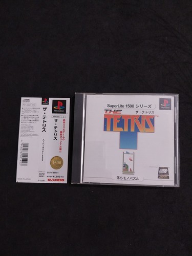 Superlite 1500 the tetris - superlite,