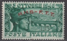 TRIESTE ZONA A ,1948 Ponte