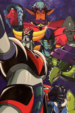 Ufo Robot Goldrake - special edition prima serie - Cofanetto 6 DVD