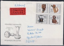 GERMANIA DDR 1989 APPARECCHI
