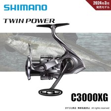 Shimano twin power c3000xg - twin,