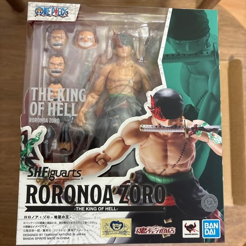 Bandai figuarts modellino - bandai,