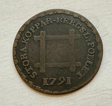 1791 Svezia RE GUSTAVO III