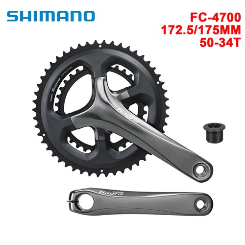 Catena bici strada shimano - bici,