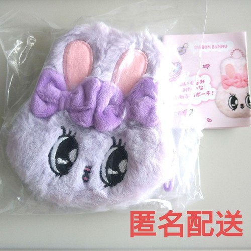 Gacha capsule toy - gacha, esther
