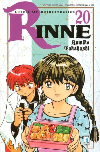Manga avventura rinne - avventura,