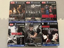 Set dischi Capcom Biohazard