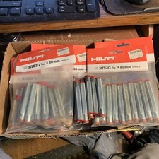 Lot of 119 NEW Hilti HIT-IG