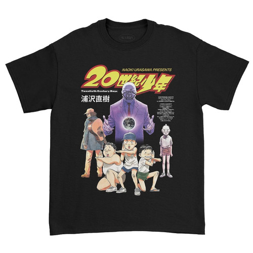 Shirt manga unisex - t-shirt,