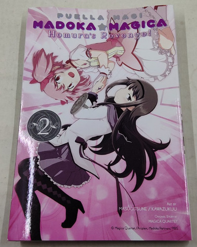 Vendetta puella magi - puella,