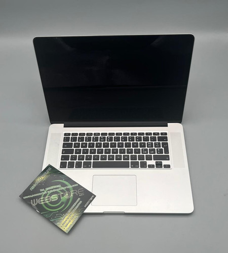 Macbook pro 2015 intel - macbook,