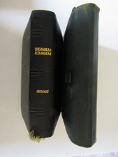 Bréviarium Romanum / Hiemalis / Très bel exemplaire avec sa pochette en cuir