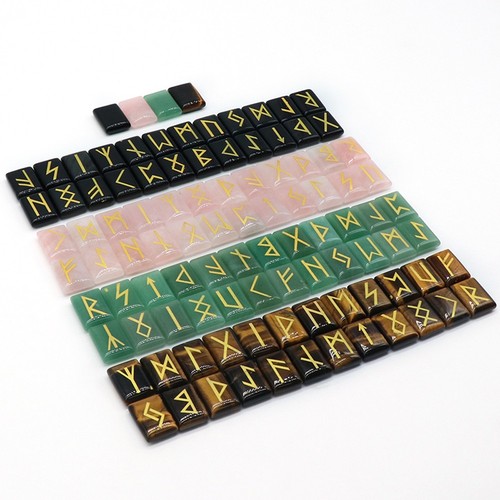 Set rune norrene - set,