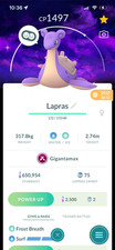 Shiny Gigantamax Lapras Sfondo