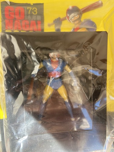 Gonagai nagai robot - gonagai, go