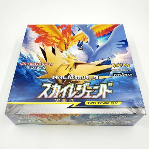Pokemon gioco carte sole e - carte,