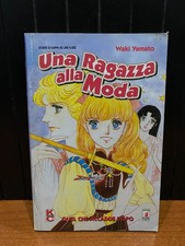 UNA RAGAZZA ALLA MODA - QUEL