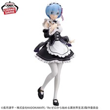 RE:ZERO -  Rem Maid Glitter &