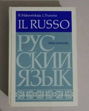 Corso di russo elementare per imparare la lingua russa con soluzioni