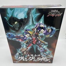 Gurren Lagann THE GATTAI
