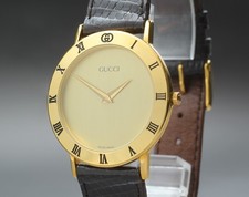 [Quasi Come Nuovo] Orologio