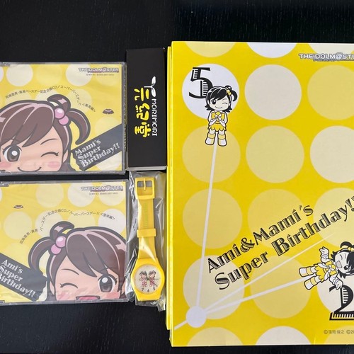 Orologio idolmaster ami - cd,