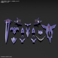 GUNDAM 30MF - Class Up Armor
