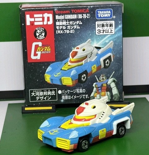 Takara tomy dream tomica - takara,