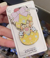 Spilla Disney autentica 2026