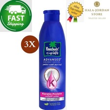 3 Confezioni X Paracadute Olio