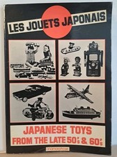 Les jouets Japonais Japanese