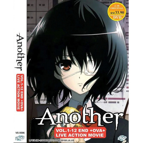 Another complete series - series, (1-12)