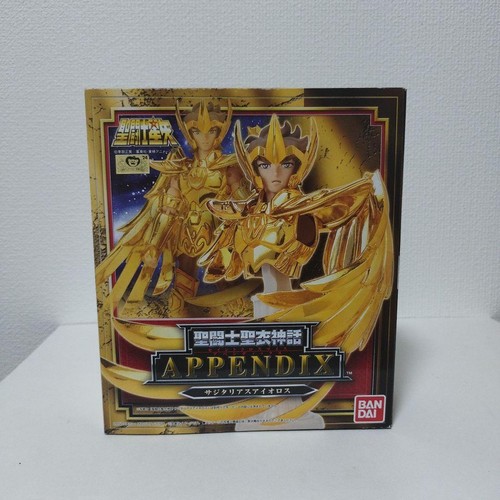 Saint seiya myth panno - seiya,